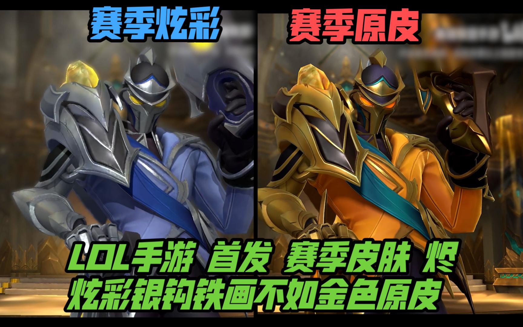 第9